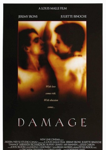 Damage (1992 - VJ Junior - Luganda)